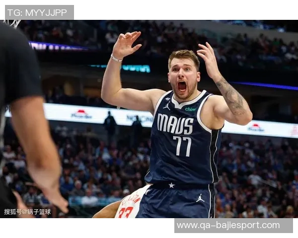 东契奇揭露交易前不愉快经历与杜蒙的矛盾浮出水面