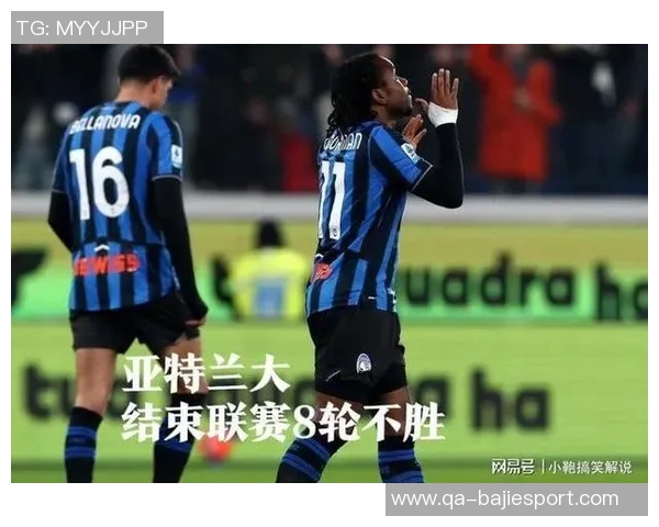 朗斯力压巴黎暂居法甲榜首队报预测其有望争冠