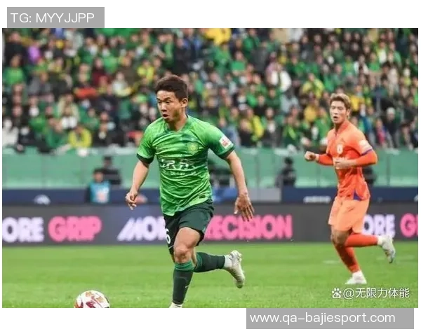 国安面临告别战王刚池忠国等人缺高额奖金支持