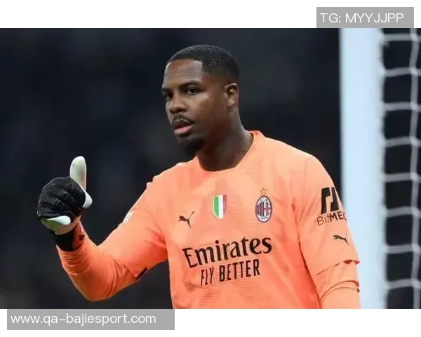 尤文图斯计划明夏免签米兰门将迈尼昂已展开评估工作