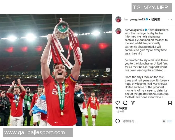 孔德社媒澄清与弗里克交流踢中卫传闻纯属虚构